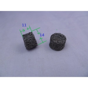 Pistolet à mousse haute pression pour lavage de voiture, machine de nettoyage, générateur de mousse, filtre à cartouche, filet à mousse pour le nettoyage en profondeur - Product Image 1