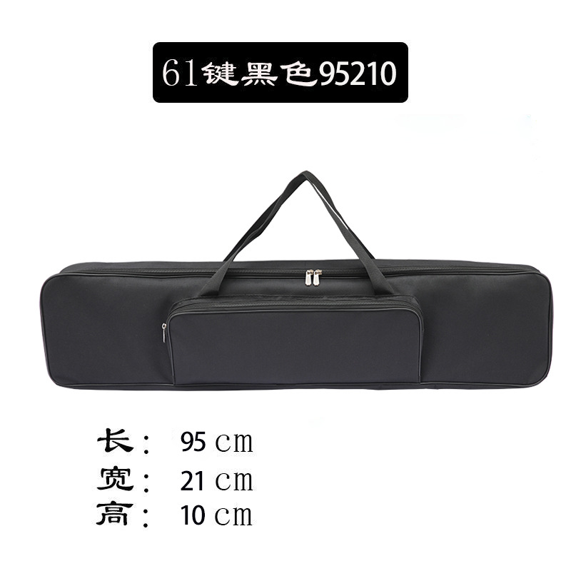 Black -61 key special small