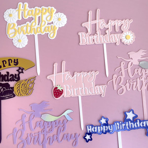 ท็อปเปอร์เค้กอะคริลิค รูปน้ำผึ้งและน้ำหวาน สำหรับตกแต่งเค้กเด็กชายและเด็กหญิง แบบสองชั้น - Product Image 2