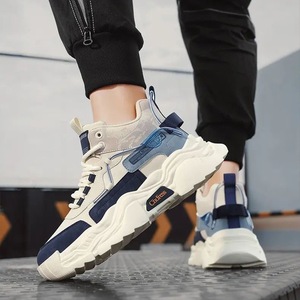 Nouvelles Chaussures Montantes Décontractées et Sportives pour Jeunes 2026, Tendance et Polyvalentes, Antidérapantes, en Cuir Véritable avec Semelle Extérieure EVA/PVC, Style Dad Shoes Color Block - Product Image 4