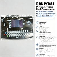 D DB-PY1651 Pengganti Masker Keyboard Persia untuk Printer CIJ Seri A&A+
