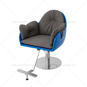 Essential Hair Cutting Chair For Salons, Easy To Clean Rotatable And Height Adjustable Beauty Saloon Chair Hair Salon F ZY-LC285