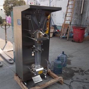Machine de production automatique de sachets d'eau électrique avec moteur, emballage en sachet plastique en acier inoxydable pour l'alimentation et les boissons - Product Image 4