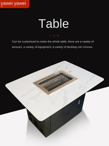 Commercial 550 Smokeless Barbecue <b>Table</b> With Induction Cooker Heating Rock Plate Countertop, New Chinese Style YW-550 Exhaust Ba - Product Image 3
