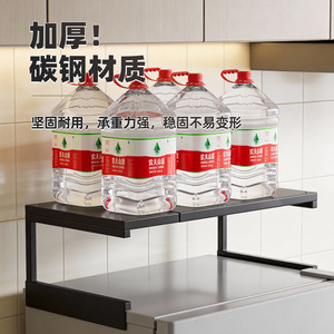 Wocube – Organisateur de rangement en métal pour étagère supérieure de réfrigérateur, pour appareils électroménagers et articles divers, conception multi-niveaux - Product Image 4