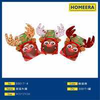 HOMEEA Christmas Reindeer Headband W23*27CM Digital Printing Holiday Party Decoration Set - Product Image 1