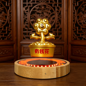HCNT Magnetic Levitating Golden Money Flower Night <b>Light</b> With <b>LED</b> Base Touch Control Home Decor Gift - Product Image 5