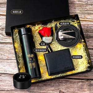 Coffret Cadeau Saint-Valentin pour <span class=keywords><strong>Homme</strong></span> : <span class=keywords><strong>Parfum</strong></span> Rose, Rasoir Électrique, Portefeuille en Cuir Souple, Bouteille Isotherme en Acier Inoxydable, Alliage - Product Image 2