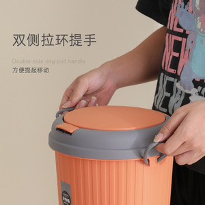 Macaron Style Plastic Trash Can Cylindrical Flip Top Lid Indoor Wastebasket 0.7kg 3300 3304 - Product Image 4