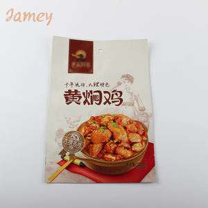 ถุงปิดผนึกพิเศษสำหรับไก่ตุ๋นปรุงรสสามารถใช้สำหรับไก่<span class=keywords><strong>ขา</strong></span>และผลิตภัณฑ์เนื้อเป็ดขา - Product Image 2