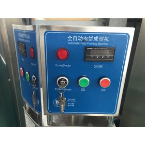 Máquina Industrial para Hacer Hamburguesas, Máquina para Hacer 6 Hamburguesas de Carne Congelada, Maquinaria para <span class=keywords><strong>Burger</strong></span> <span class=keywords><strong>King</strong></span> - Product Image 4