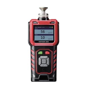 GASTiger2000-PM portátil partículas determinação rápida instrumento - Product Image 1