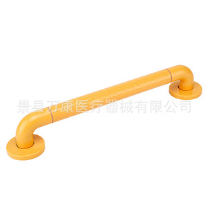Barandilla de seguridad médica Wankang de 30 cm, versión mejorada, de acero inoxidable antideslizante para baño, inodoro, pasillo y escaleras - Product Image 1