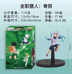 3 estilos 15CM GON FREECSS/Killua <span class=keywords><strong>Zoldyck</strong></span>/Kurapika Anime PVC figura - Product Image 3