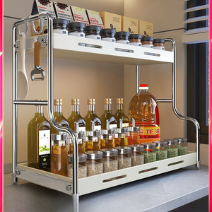 Stainless Steel Multi Layer Storage <b>Rack</b> For <b>Kitchen</b> <b>Spice</b> Organization With Spoon Holder And No Drilling Required - Product Image 1