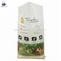 25kg 50lb100lb en plastique animal volaille cheval cerf poisson bovins 50kg clair PP tissé sac d'emballage d'aliments pour animaux vente d'aliments pour poulets