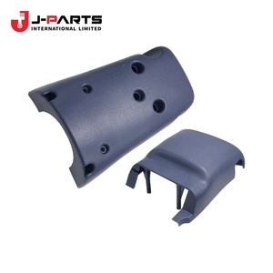 Cache-colonne de direction pour Toyota Hilux LN106 1988-1997 Référence OE 45254-35110 4525435110 - Product Image 1