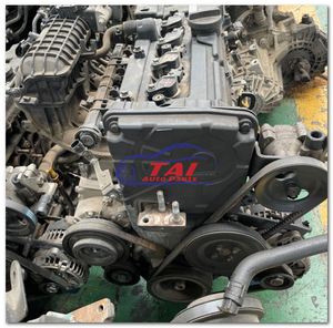 สำหรับ2.4L 4สูบ G4ED ใช้เครื่องยนต์ดีเซลที่สมบูรณ์ - Product Image 1