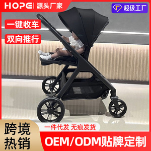 Cochecito de Bebé High View de 0 a 3 Años, Reclinable, Plegable con un Botón, Reversible, de Aleación de Aluminio, de Cuatro Ruedas, Capacidad de 15 kg - Product Image 2