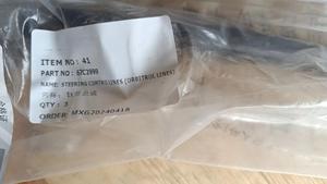 Tuyau d'origine OEM compatible Liugong 67C2999 pour pelle et chargeuse sur pneus avec garantie de 3 mois et support après-vente - Product Image 2