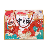 Boîte cadeau d'entreprise haut de gamme, portable, imperméable, en papier mat laminé, avec estampage à chaud doré, gaufrage et doublure en éponge