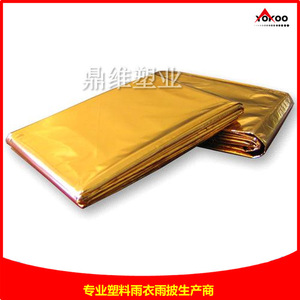 Couverture de survie isolante réfléchissante Yokoo Pet Gold 140x210cm pour extérieur - Product Image 5