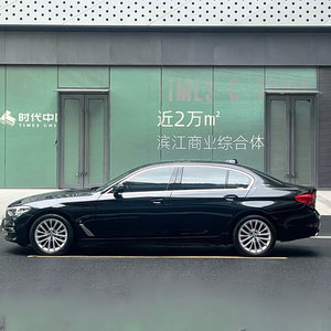 BMW <span class=keywords><strong>Serie</strong></span> 5 Berlina 2019 Automatica PHEV Guida a Sinistra - Auto Usata con Sedili in Pelle di Lusso - Offerta Speciale - Acconto - Product Image 6