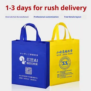 Sacs fourre-tout réutilisables en <span class=keywords><strong>tissu</strong></span> non tissé extra larges de haute qualité, pour courses, avec logo personnalisé, vente en gros à prix abordable - Product Image 3