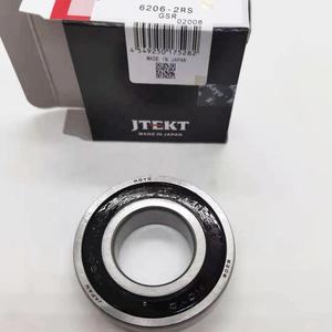 ตลับลูกปืนแท้จากญี่ปุ่น 110 6008 6009 6010 6011 6012 6013 6014 <span class=keywords><strong>6015</strong></span> - Product Image 4