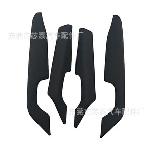 Cubierta de Reposabrazos para Toyota Hilux 74210-0K060, Plástico Central, 2015-2024 - Product Image 1