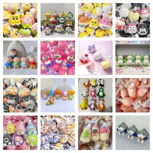 वास्तविक सान्ली छोटे धीमे रीबाउंड एनीमेशन कलाकृतियों डॉल नेट बैग इंच संगीत अपघटन टॉय थोक कार्टून - Product Image 6