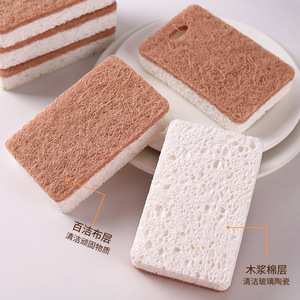 Thân thiện với môi trường tự nhiên phân hủy sinh học dừa Scrubber sponging Pads compostable cellulose rửa chén miếng bọt biển - Product Image 6