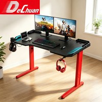 Bureau de jeu robuste en métal pour deux moniteurs, texture fibre de carbone, éclairage RGB, gestion des câbles pour salle d'e-sport