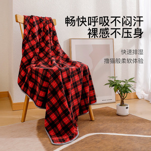 Coral Fleece Nap Blanket Plaid Rectangular 300g Skin-Friendly Home Use Four Seasons Soft Breathable - Product Image 1