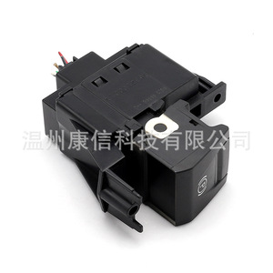 Interrupteur et bouton de frein de stationnement électronique en plastique 363210001R pour Renault Megane, ajustement parfait - Product Image 3