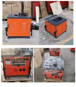 Máquina dobladora <span class=keywords><strong>de</strong></span> <span class=keywords><strong>estribos</strong></span> <span class=keywords><strong>de</strong></span> acero al carbono <span class=keywords><strong>de</strong></span> acero inoxidable ligero, dobladora <span class=keywords><strong>de</strong></span> barras <span class=keywords><strong>de</strong></span> acero con Motor, dobladora <span class=keywords><strong>de</strong></span> <span class=keywords><strong>estribos</strong></span> a la venta - Product Image 5