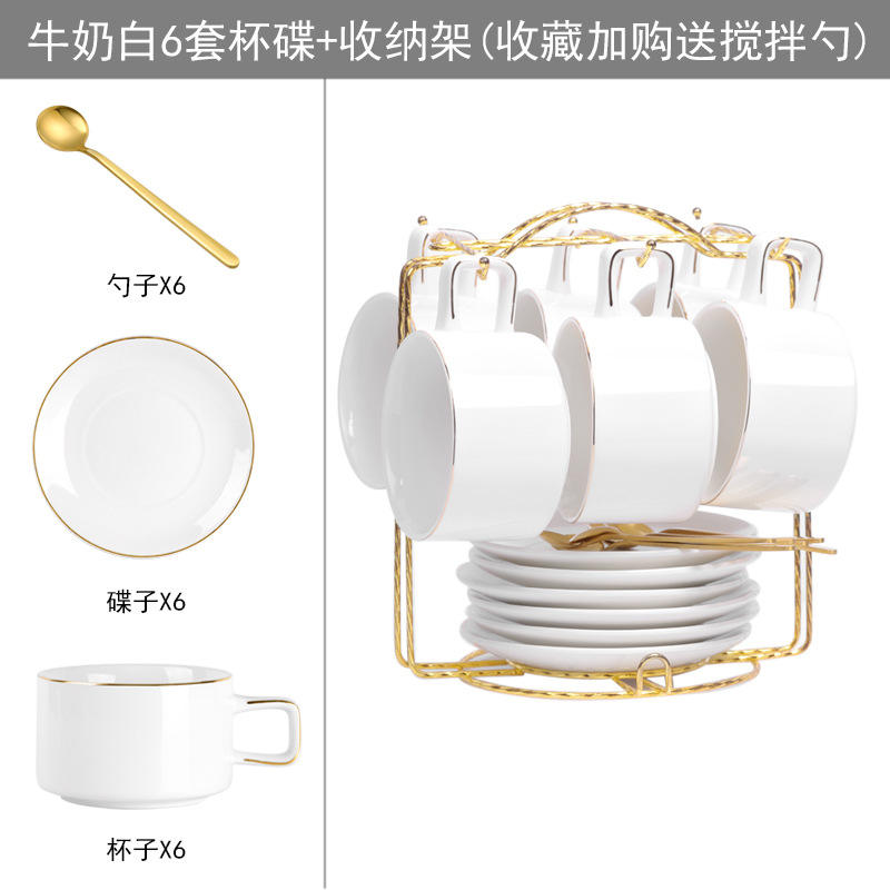 ชั้นวางแก้ว จานรอง และช้อน 6 ชิ้น สีขาวนม
