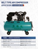 Portable 220V 70L 2.2KW 1020 tr/min réservoir de gaz compresseur d'air Piston lubrification moteur à courant alternatif refroidi à l'air pour une utilisation dans les mines industrielles