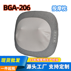 Boguan Massage Pillow Neck Rechargeable Usb Powered Hot Compress Timing Function - Product Image 2