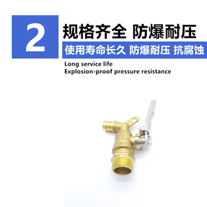 Robinet extérieur en cuivre DN15 DN20 DN25 entièrement en cuivre forgé avec clé verrouillable - Product Image 4