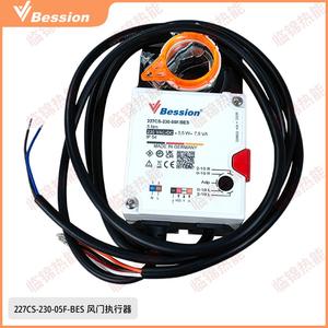 ตัวกระตุ้นแดมเปอร์หัวเผาของระบบปรับอากาศเบลตัน รุ่น 227CS-230-05F/BES BT-227CS-024-05-109 - Product Image 5