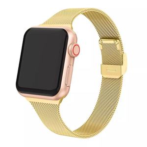 Les dernières tendances de la mode s'appliquent à la montre Iwatch 8/7/se/6/5/4321 Milanini avec bracelet en acier, au style métallique. - Product Image 5