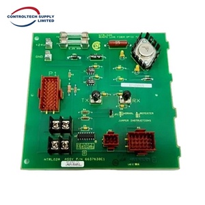 Nouveau Moteur d'Exécution PR122/P-LI pour Système de Contrôle d'Automatisation Industrielle, Pièces Détachées en Stock avec Expédition Rapide - Product Image 2