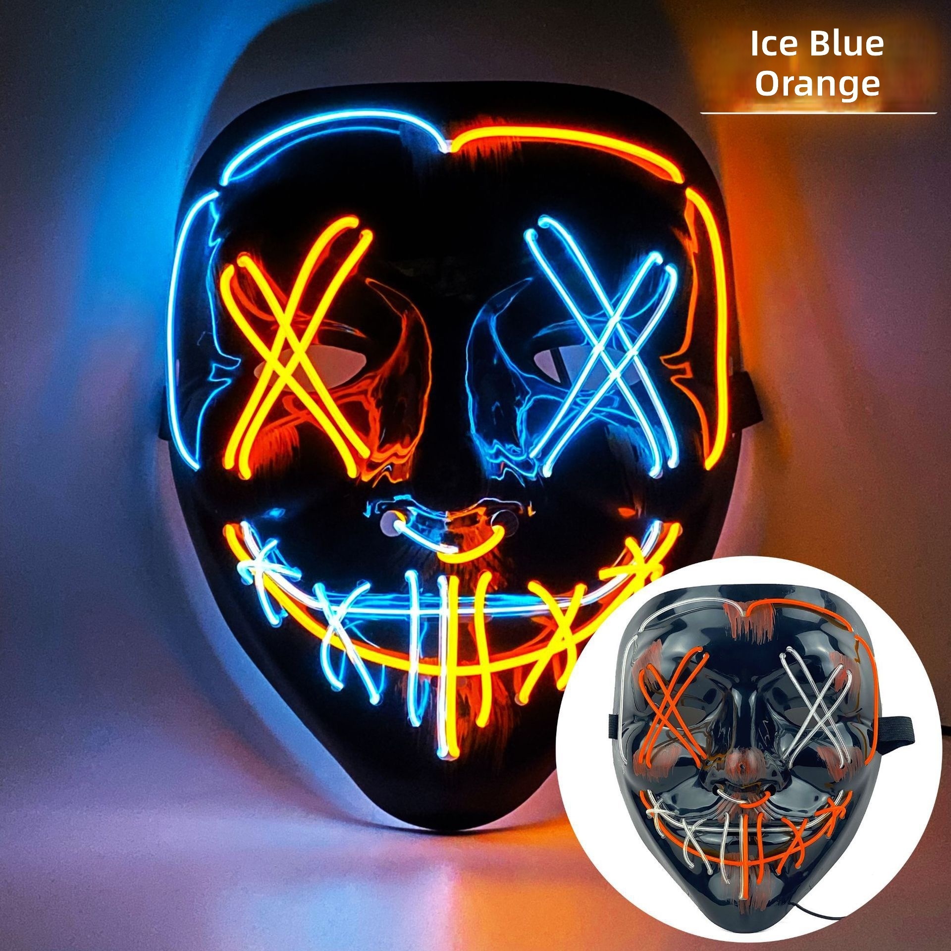 Azul hielo+naranja