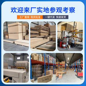 Cama de hospital de madera apta para personas mayores SLH 005 para adultos y ancianos con respaldo ajustable y ruedas - Product Image 4