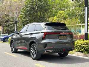 Changan Cs75 Plus 2022 Cs 75 Turpo Blue Whale Edition 1,5 T Manual Elite Suv SUV de 5 puertas y 5 plazas en Stock Coches usados a la venta - Product Image 4