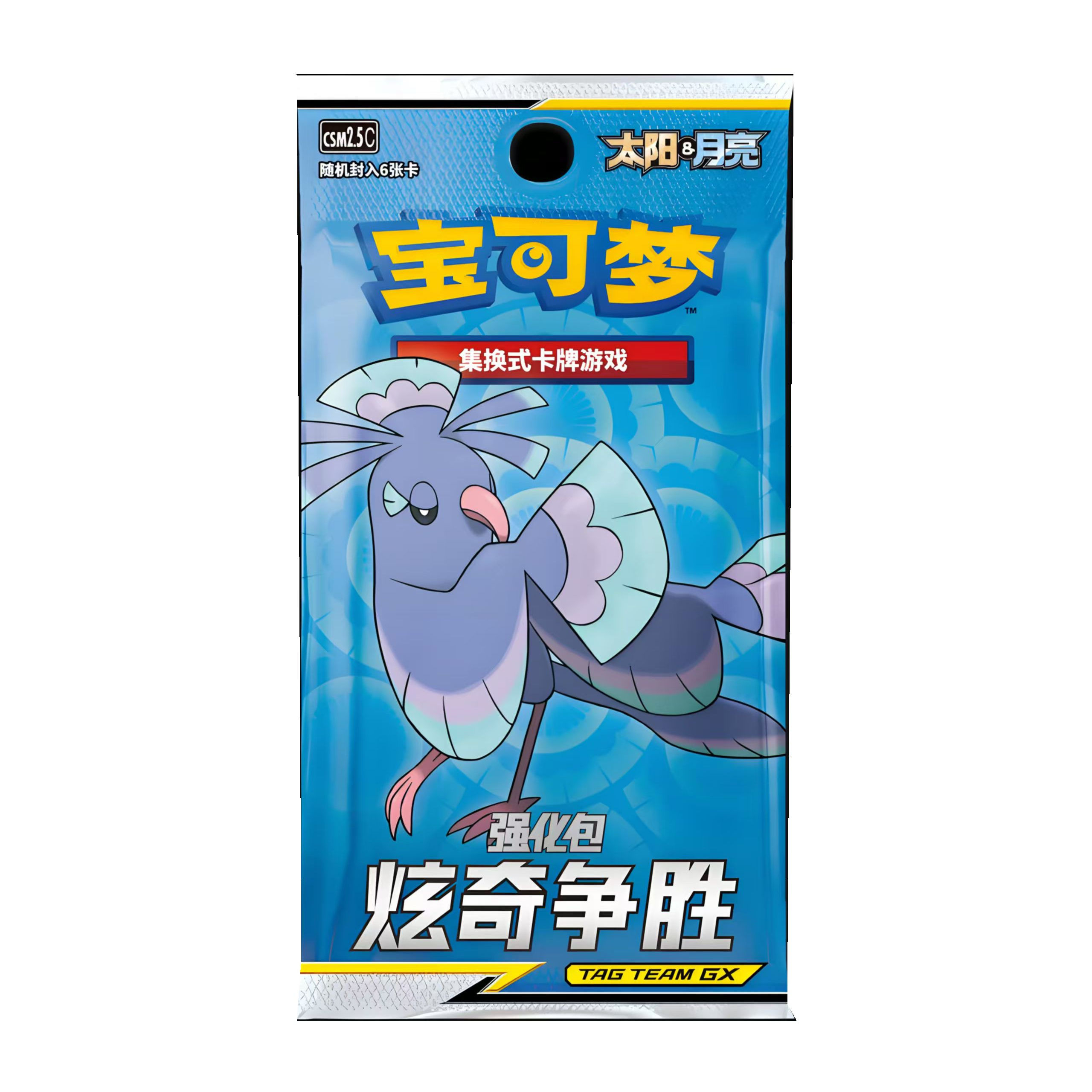 Bleu