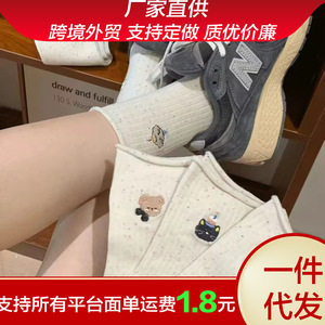 Cute Cartoon Embroidered Mid Calf <b>Socks</b> For Women Cotton Breathable Spring Autumn Students Style - Product Image 5