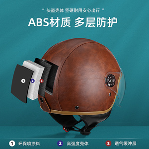 Mũ Bảo Hiểm Xe Máy BYB/666, Màu Đen, Giao Hàng Nhanh, Có Tấm Che Nửa Mặt - Product Image 5