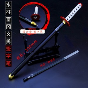 Stylos gel Demon populaires de 22 cm et 150 g, Shinazugawa Sanemi, Kocho Shinobu, Obanai Iguro, Tomioka Giyuu, Kanroji <span class=keywords><strong>Mitsuri</strong></span> - Product Image 2